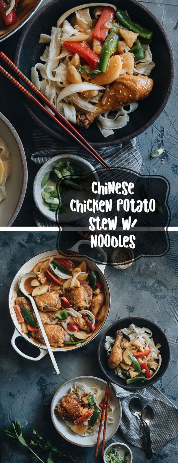 Da Pan Ji - A hearty chicken potato stew in a rich Chinese-style sauce served on top of noodles. It’s one of those one-pot comfort recipes that you always crave.