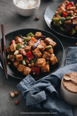 Real-Deal Kung Pao Tofu (宫爆豆腐) - The real-deal recipe that helps you create better-than-takeout kung pao tofu in your own kitchen. {vegetarian}