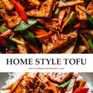 If you aren’t a tofu lover already, you will be after you try this home style tofu. It has a tender texture and crispy crust along with a savory, lightly spicy sauce and crunchy veggies. {Vegan}