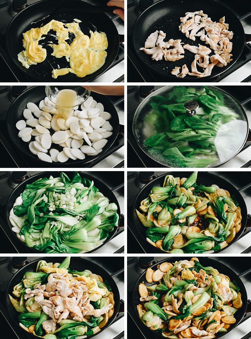 Making rice cake stir fry step-by-step