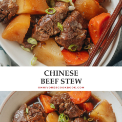 The beef is braised in a rich, savory broth with potatoes and carrots until super tender and flavorful. An easy make-ahead recipe that requires little prep, it’ll give you delicious dinners for the next couple of days. I include methods for making it in an Instant Pot or on the stovetop, so you can choose whichever works for you. {Gluten-Free Adaptable}