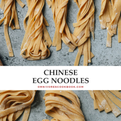 Learn how to make Chinese egg noodles with only four ingredients without any special equipment. The homemade egg noodles are chewy, springy, and perfect in noodle stir fry and hearty noodle soup, or simply served with a sauce. {Vegetarian}