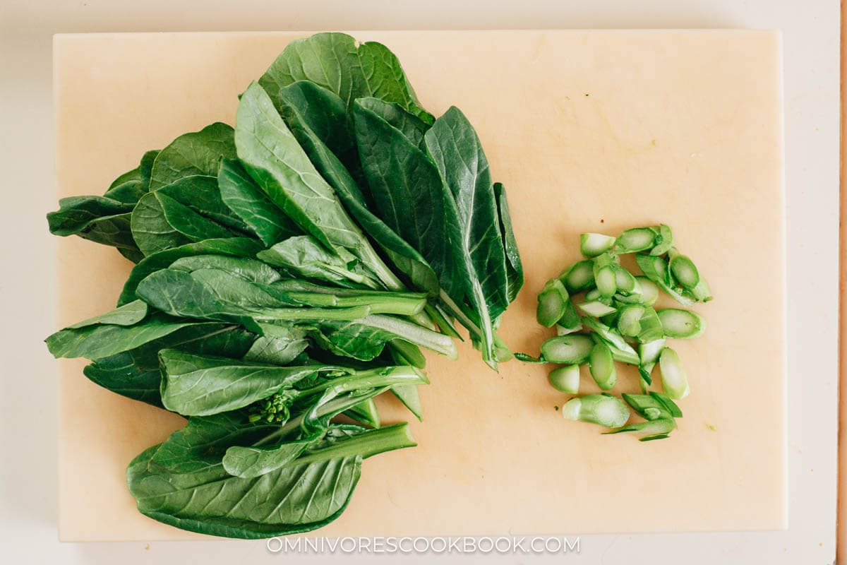 How to cut yu choy